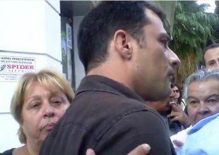 Ούτε μεταξύ τους δεν συμφωνούν!