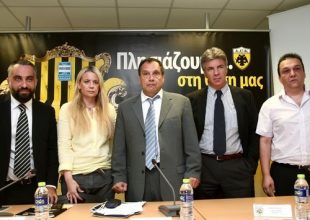 Βίντεο από την παρουσίαση των διαρκείας