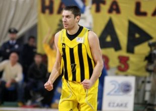 Στην Ρουμανία ο Πελεκάνος