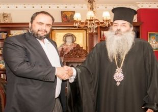 Μητροπολίτης Πειραιώς: Θα διαρραγεί μετά κρότου η υπόθεση Μαρινάκη