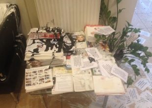 Επίθεση με μπογιές στα γραφεία της Έλενας Ράπτη