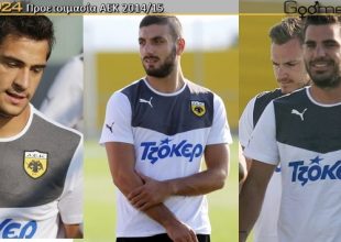 Ήρθαν φορτσάτοι απ την Πλατεία
