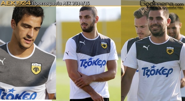 Ήρθαν φορτσάτοι απ την Πλατεία
