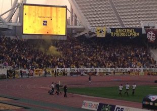 Το πάρτι ξεκίνησε! (vids)