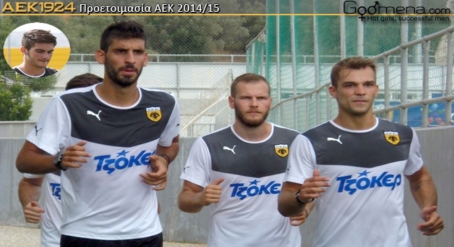 Γλύτωσαν το γκολφ, έλιωσαν στα Σπάτα