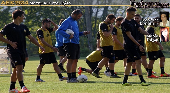 Ένας άλλος Δέλλας!