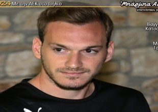 Μπακάκης: «Πρώτα άνοδος, μετά Κύπελλο»