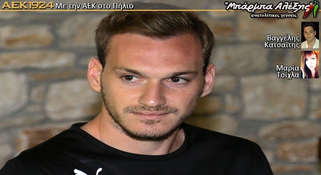 Μπακάκης: «Πρώτα άνοδος, μετά Κύπελλο»