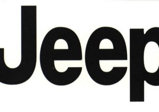 Το μεγάλo κόλπο του Τίγρη με την Jeep