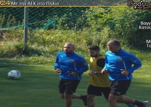 Τους κέρασε… τρέξιμο