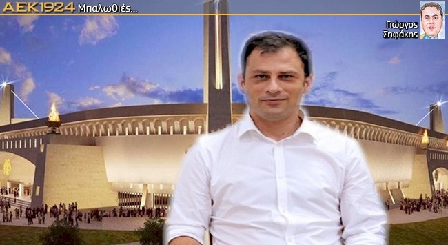 Το πιο δίκαιο αίτημα στον κόσμο, απέκτησε ορισμένους εχθρούς
