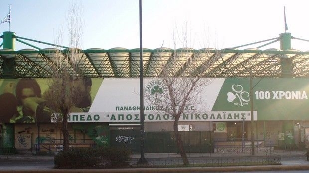 Η εικόνα του νέου “Απόστολος Νικολαΐδης”