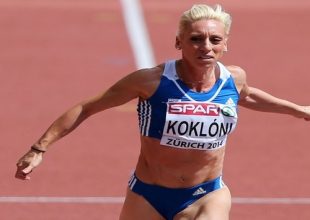 Στον ημιτελικό η Κοκλώνη