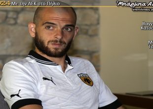 Σαρρής: «20 λεπτά ήταν αρκετά για να πω ναι στην ΑΕΚ»