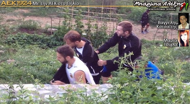 Τετράδα φωτιά!