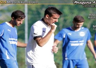 Το 1-0 της ΑΕΚ (vid)