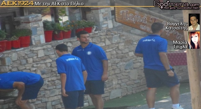 Από την Τριγλία στο Ηράκλειο