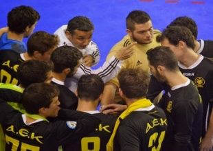 Ξεκινάει το Futsal της ΑΕΚ