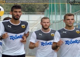 Η ώρα των Καραγκιολίδη – Ντούνη