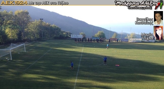 Ανάπτυξη και …εσωτερικό τουρνουά! (pics + vids) Ανάπτυξη και …εσωτερικό τουρνουά! (pics + vids)