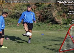 Δέλλας vs Μάνταλος (vid)