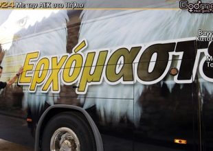 Μπαρμπόσα: «Θέλω να δικαιώσω τον Μελισσανίδη» (vids)