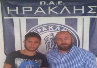 Στον Ηρακλή ο Πλατέλλας A.