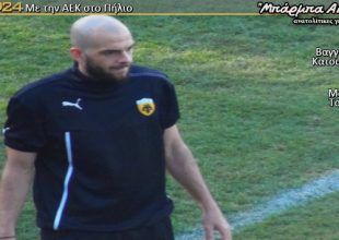 Το νέο λουκ του Σαρρή