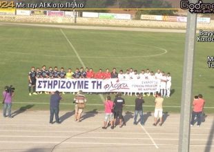 Η είσοδος των δύο ομάδων (vid)