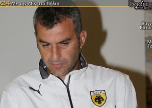 «Προσπαθούμε να φτάσουμε εκεί που αξίζει την ΑΕΚ»