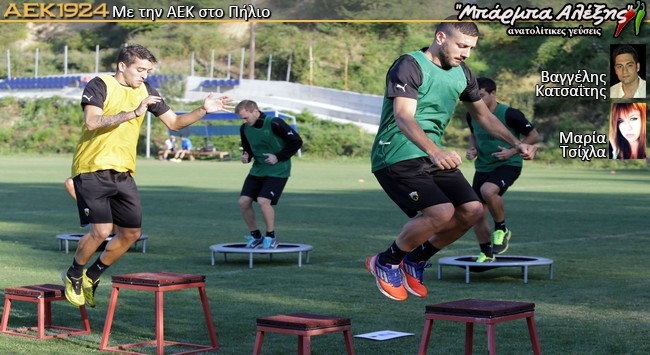 «Μιλήστε μας ελληνικά!»