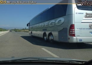 Πέτυχε τον Ολυμπιακό στο ανέβασμα