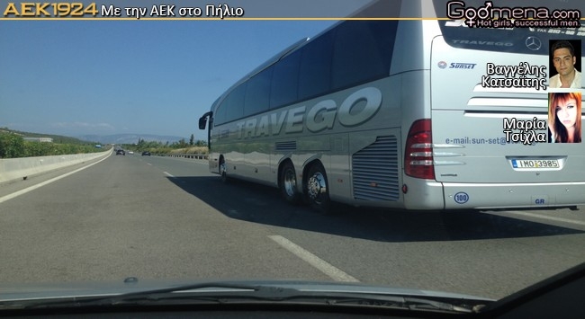 Πέτυχε τον Ολυμπιακό στο ανέβασμα