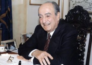 Σε κλινική των Χανίων, εισήχθη ο Κωνσταντίνος Μητσοτάκης