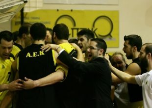 Έτοιμη η ΚΑΕ, περιμένουν το ΑΦΜ