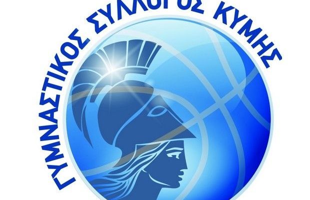 Γεύση από… Α1 στην Κύμη