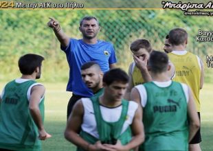 Πολλά «μπράβο» από τον Δέλλα