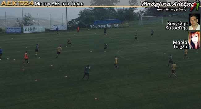 Σαν μικρό παιδί ο Γεωργέας (VIDEO)