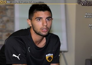 Ανάκογλου: Δεν έχουμε να φοβηθούμε τίποτα (VIDEO)