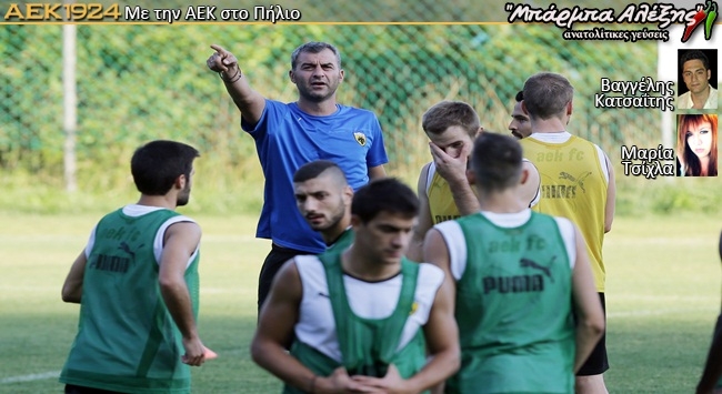 Νέα γκάζια από Δέλλα!