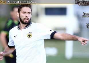 Η ήρεμη δύναμη που λέγεται… Ντακόλ