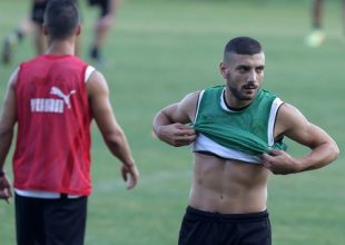«Άρωμα λεβάντας…»