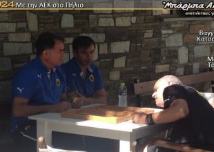 Ξεκίνησαν από νωρίς οι μάχες!