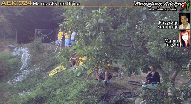 Η τρέλα πάει στα βουνά! (VIDEO)