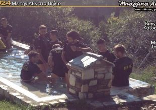 Στην.. πισίνα δυο δυο! (pics + vids)
