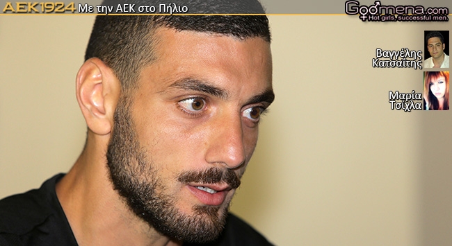 «Γεμίστε το γήπεδο και δεν θα χάσετε»