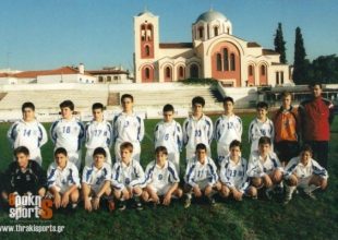 Ντοκουμέντο: Ο Μάνταλος παιδάκι, με την σχολική ομάδα της Α’ Γυμνασίου.