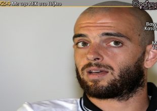 «Μέσα από τον ανταγωνισμό γίνεσαι καλύτερος» (vids)