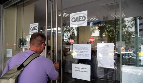 Όλα τα νέα προγράμματα για ανέργους