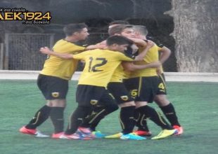 Ετοιμάζεται για το πρώτο της φιλικό η κ20